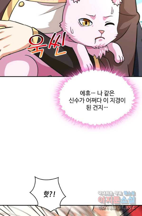 1670449842949j94g9x2axf.jpeg