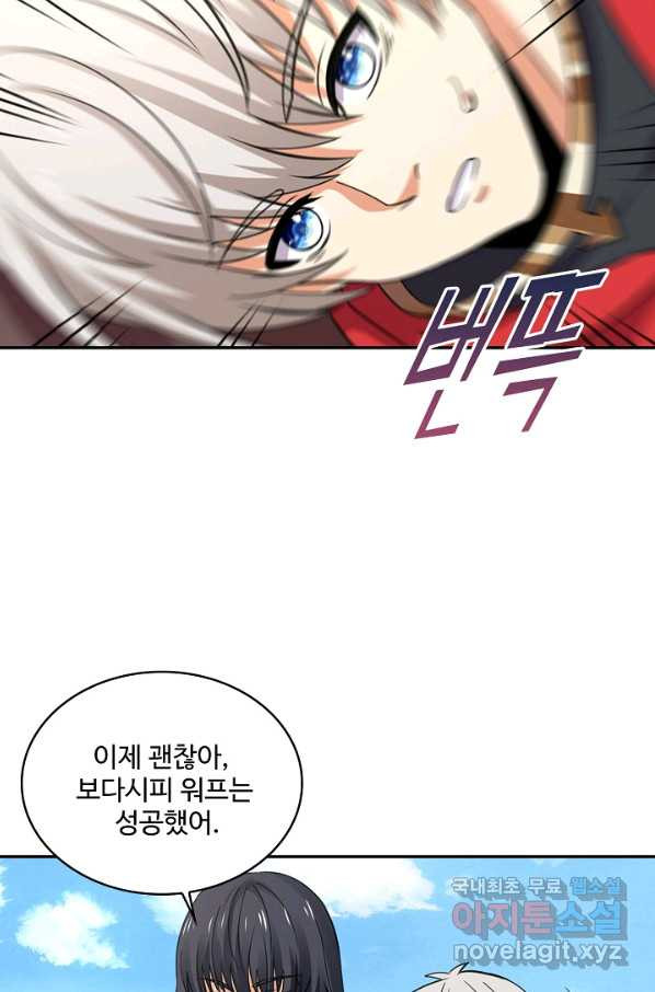 1670449843102ke8tyrampsn.jpeg
