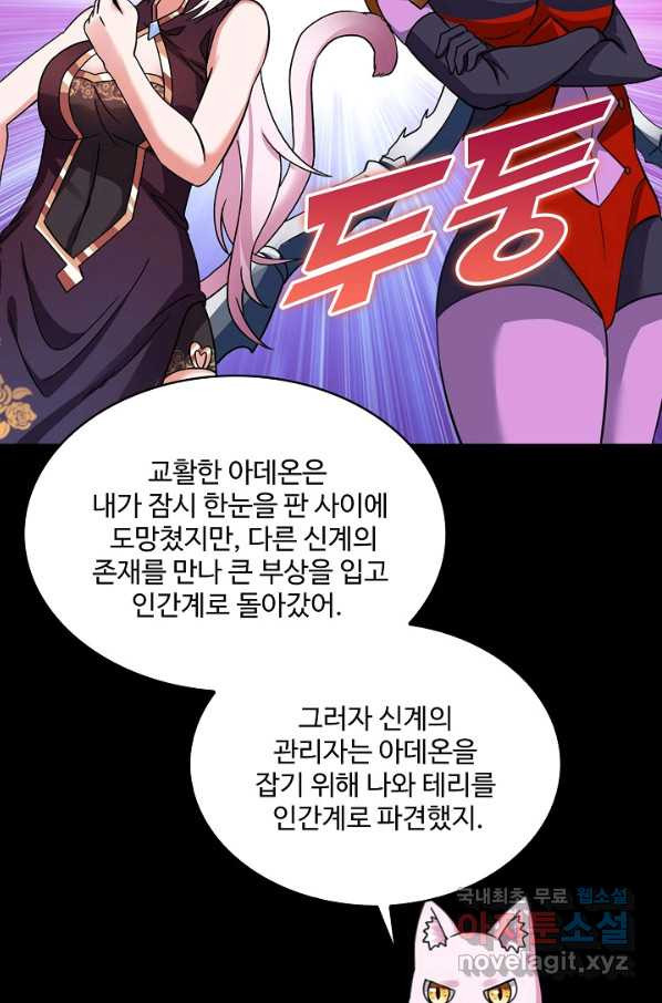 16704498515336v4p21dtkio.jpeg