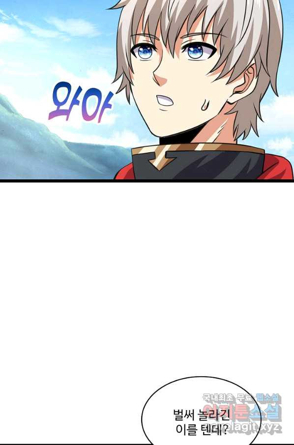 1670449852621sskkapjbiti.jpeg