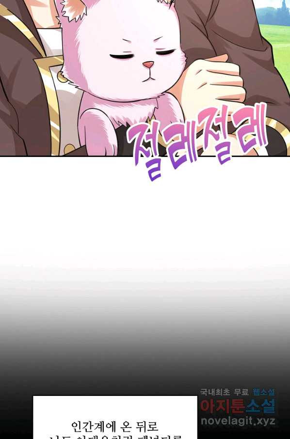 1670449853698vzaeegq37h.jpeg