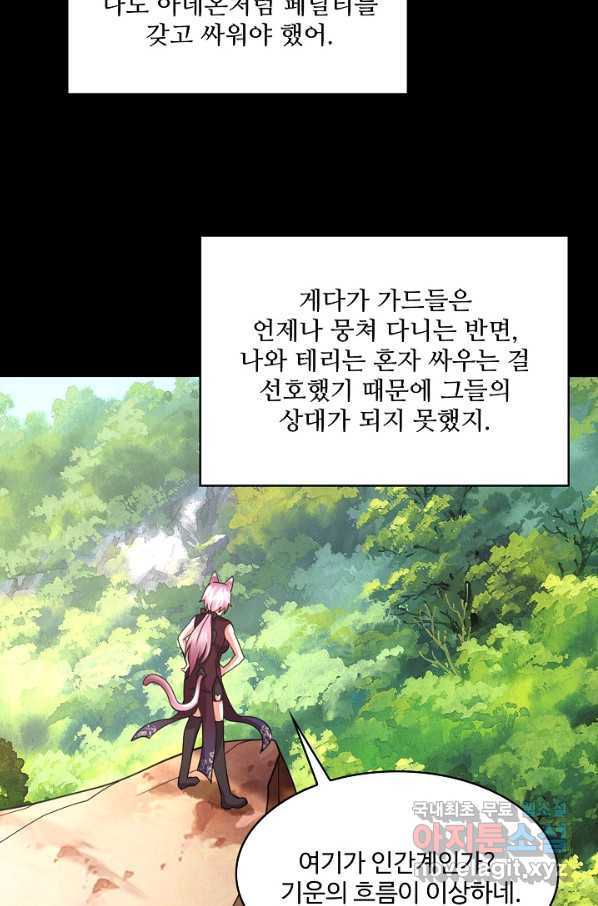 1670449853853urd6twtz61.jpeg