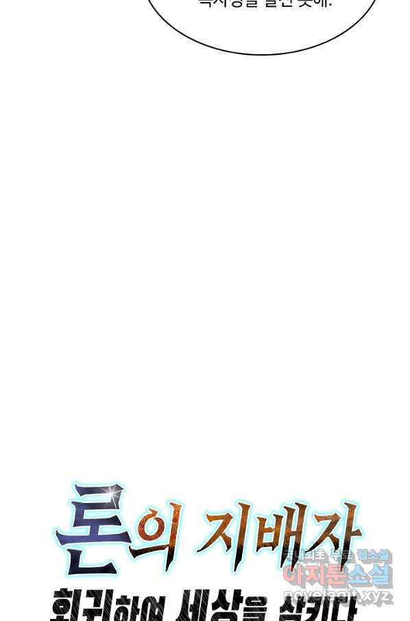 1670449854314wkdgnxh7l7i.jpeg