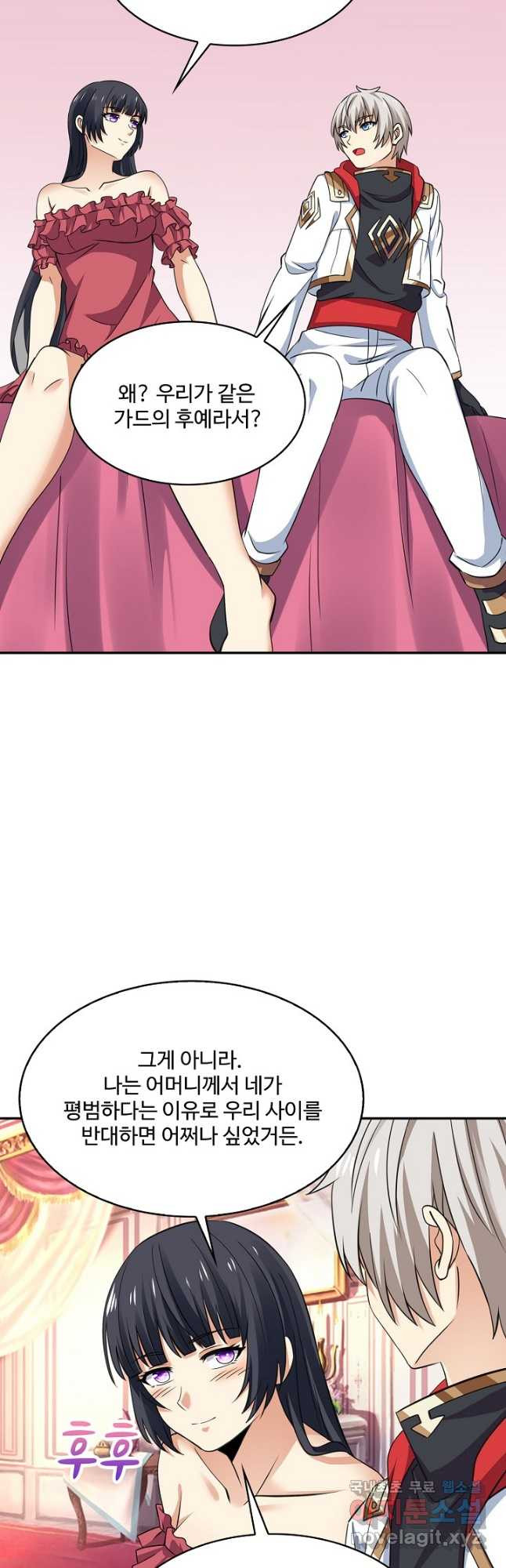 16704499245297wchwv8folc.jpeg