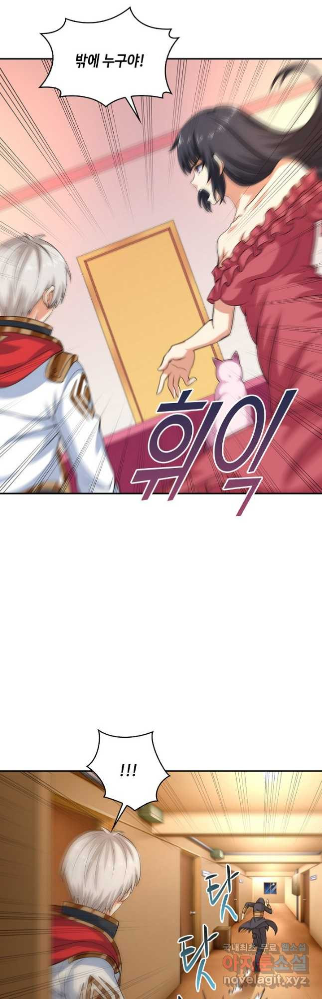 1670449929289cpyjspew15u.jpeg