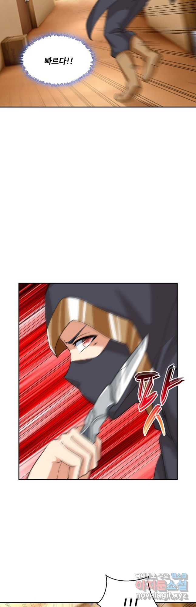 1670449929606rbvzi7huie.jpeg