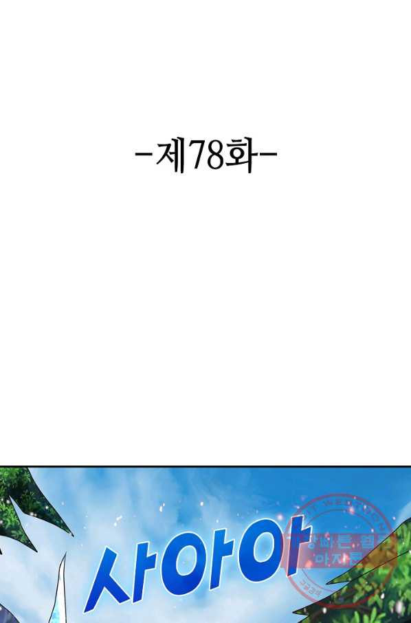 1670446782320zmlum1ocw2l.jpeg