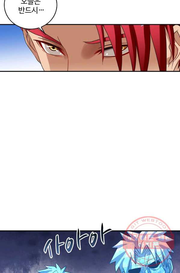 16704467832338ah6rtkqacd.jpeg