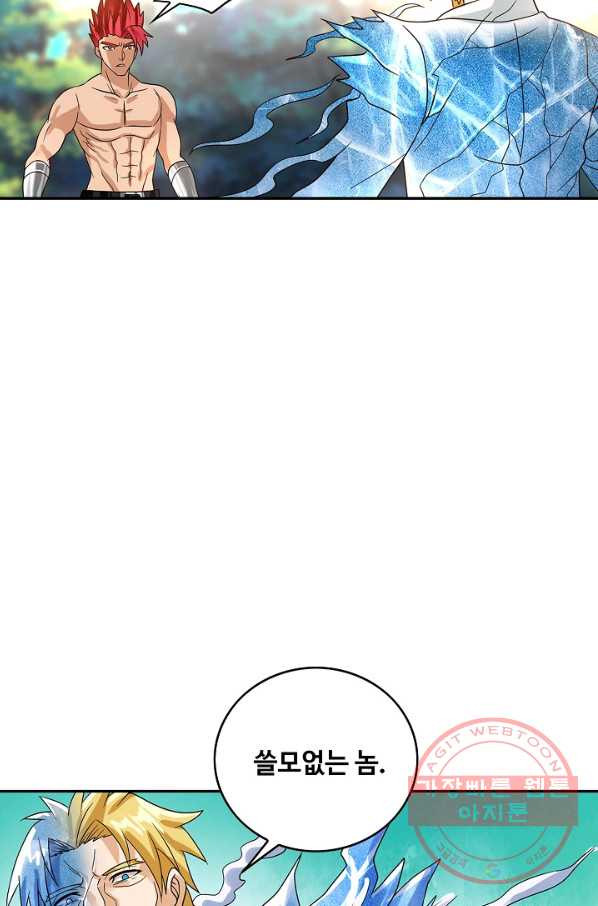 16704467843069z1u0fi3t1t.jpeg