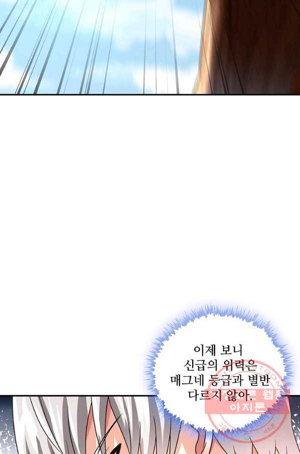 1670446787395hs8dhq35nkt.jpeg