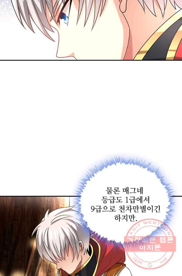 1670446787546h95ymbsqvqc.jpeg