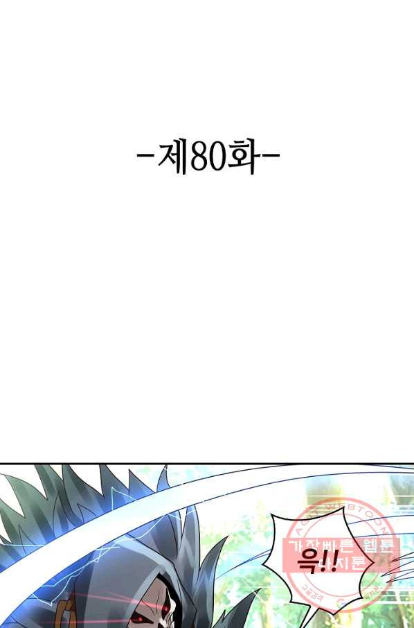 1670446840782el368sh1rwe.jpeg