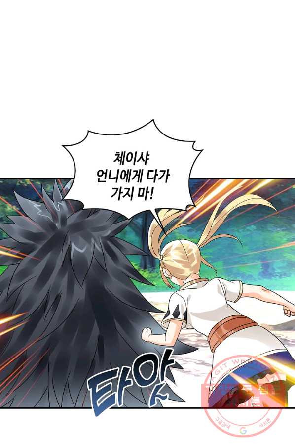 1670446842166vth4qzgukcn.jpeg