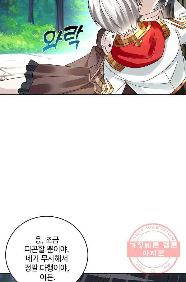 1670446845075sv7dddh9f9.jpeg