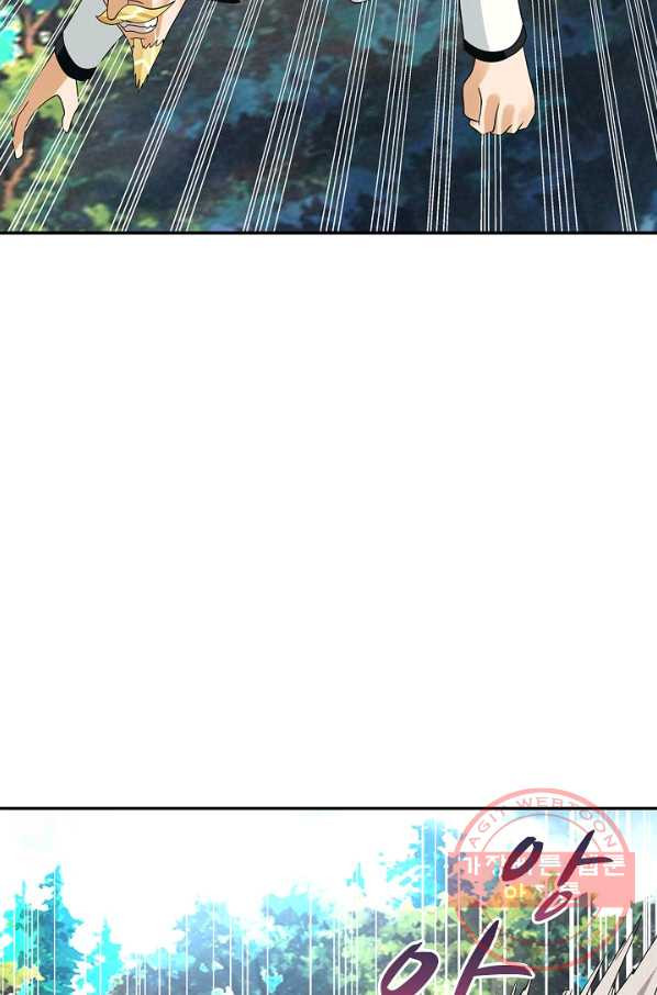 1670446847669vdki84mfd6.jpeg