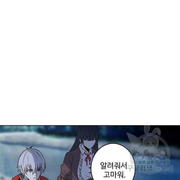 1670446982849fkaavem9nyg.jpeg