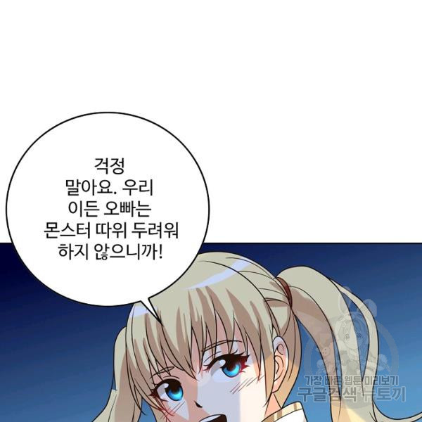 16704469834684lsrk0yc9wt.jpeg
