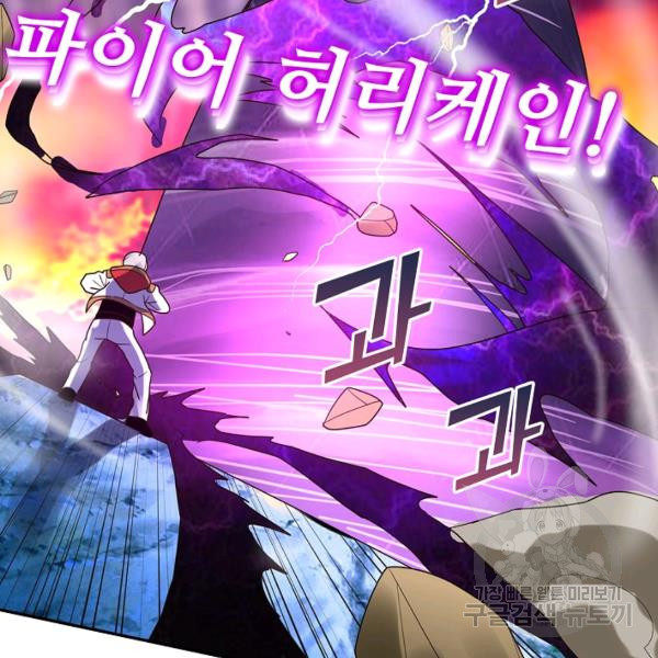167044699052261g8iw74jr9.jpeg