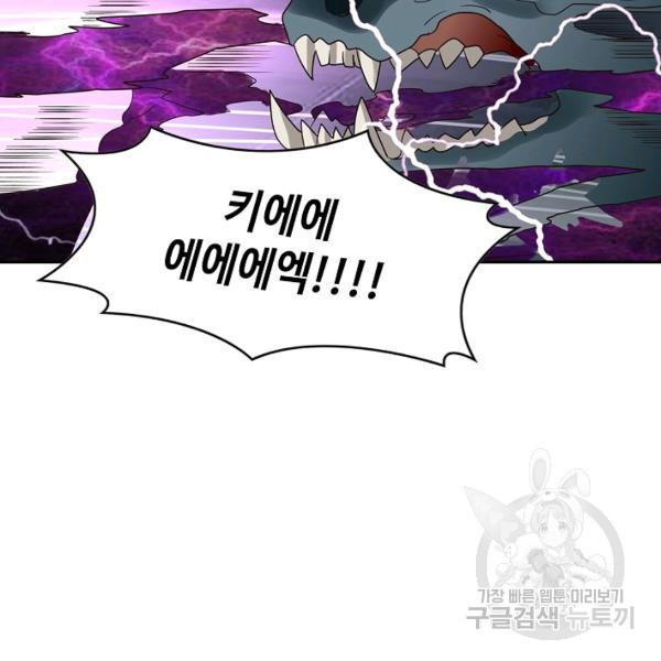 1670446990829psglrxzz6jg.jpeg