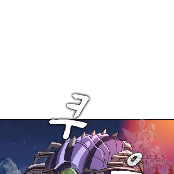1670446992197yjyn1r5qxho.jpeg