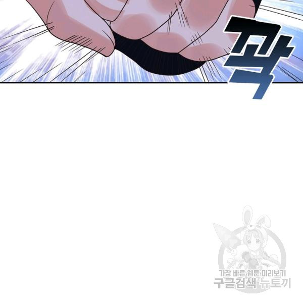1670446993871bpll0npb55t.jpeg