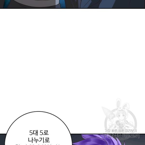 16704469952506ibt0k73kuu.jpeg