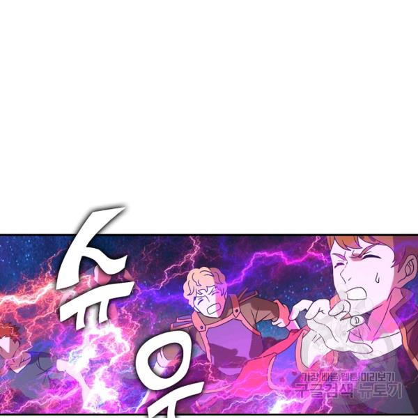 1670447000771n6brdiv54c.jpeg