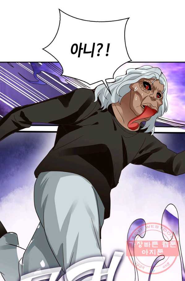 1670447133679x7p12gtafmk.jpeg