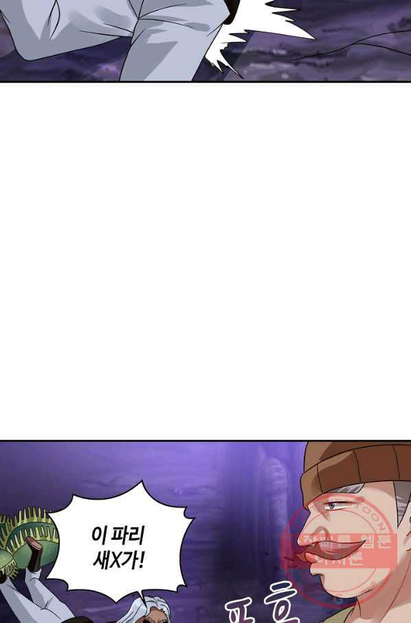 16704471342882lv61t56zya.jpeg