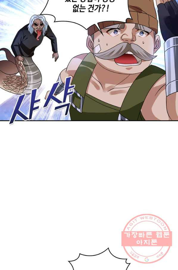 1670447134758psajhutehk.jpeg