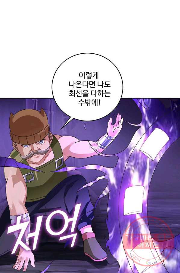 1670447135376rbp60gq89ag.jpeg