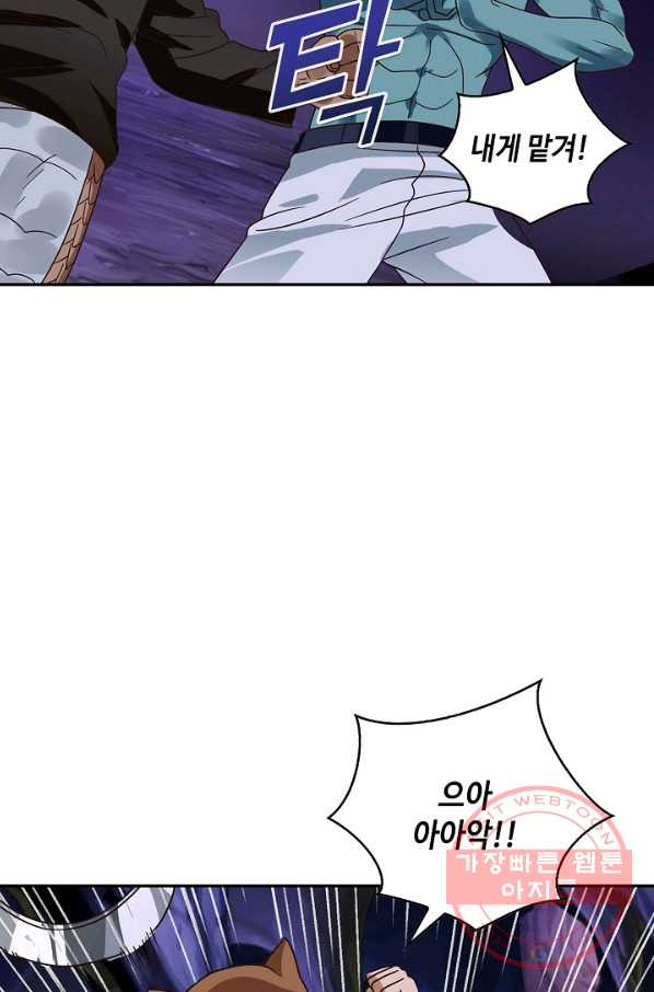 1670447135683kqhwozrkyx.jpeg