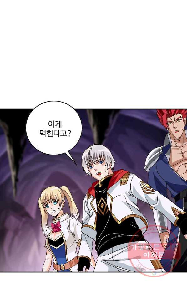 1670447137225rm7kq5tpvsr.jpeg