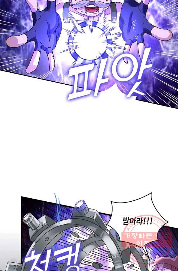 1670447138470h6jnbvuau9b.jpeg