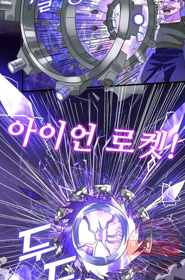1670447138627vfthay525g.jpeg