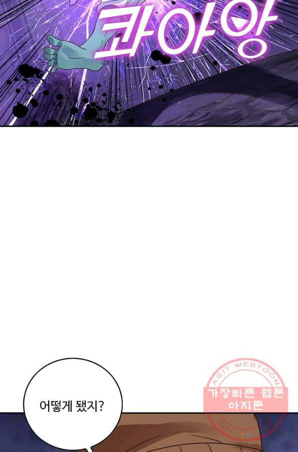 1670447139082jaj18c2ihxs.jpeg