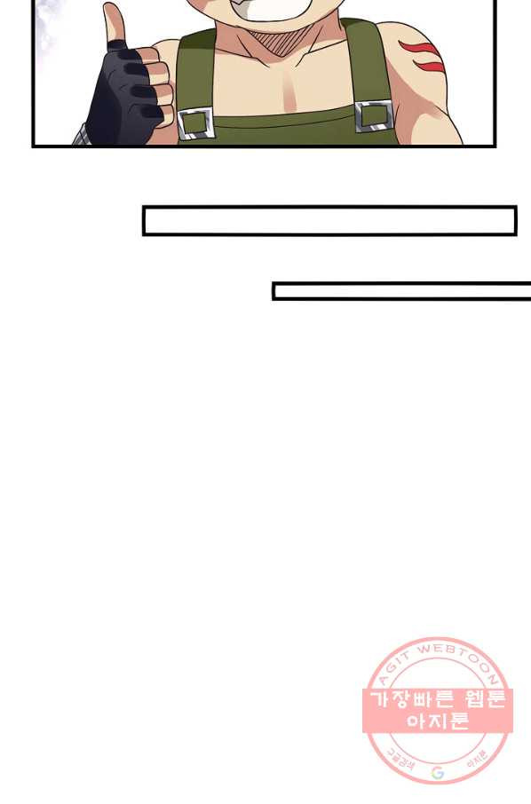 1670447140772tmoi4bua6g9.jpeg