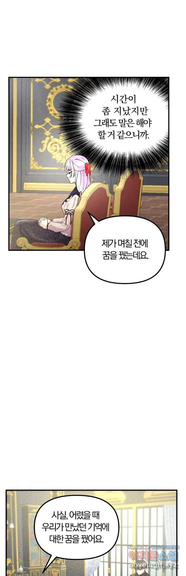 1670451547632axlb2ml7gdm.jpeg