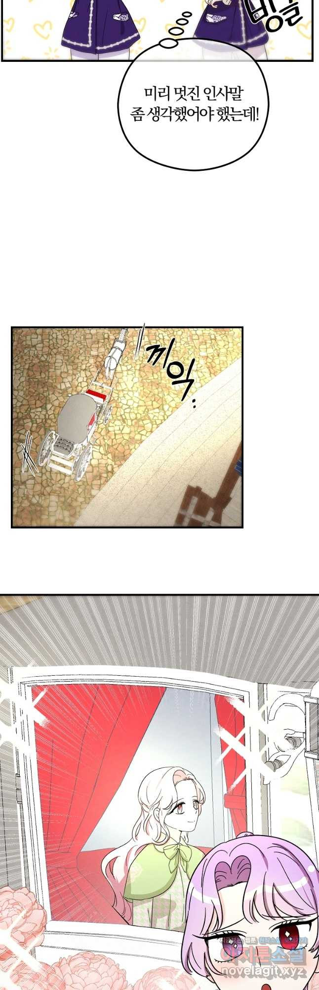 1670451550543dj0rc0aqe6g.jpeg