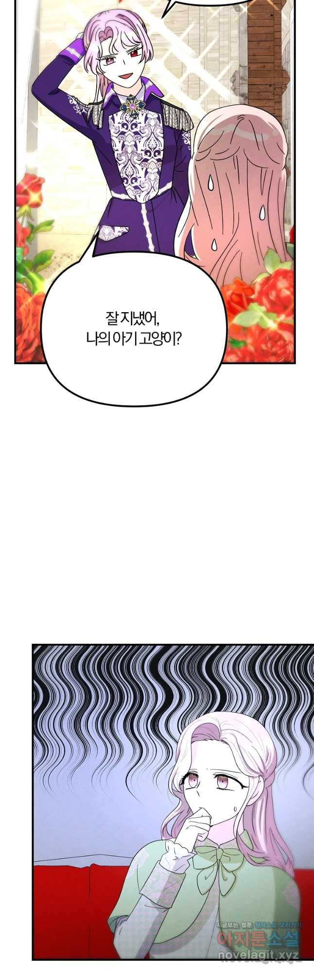1670451551011eq4srdo841.jpeg