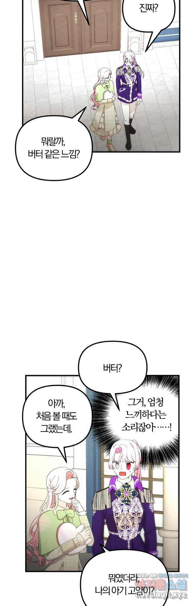 1670451552377mo5ex9xwu8.jpeg