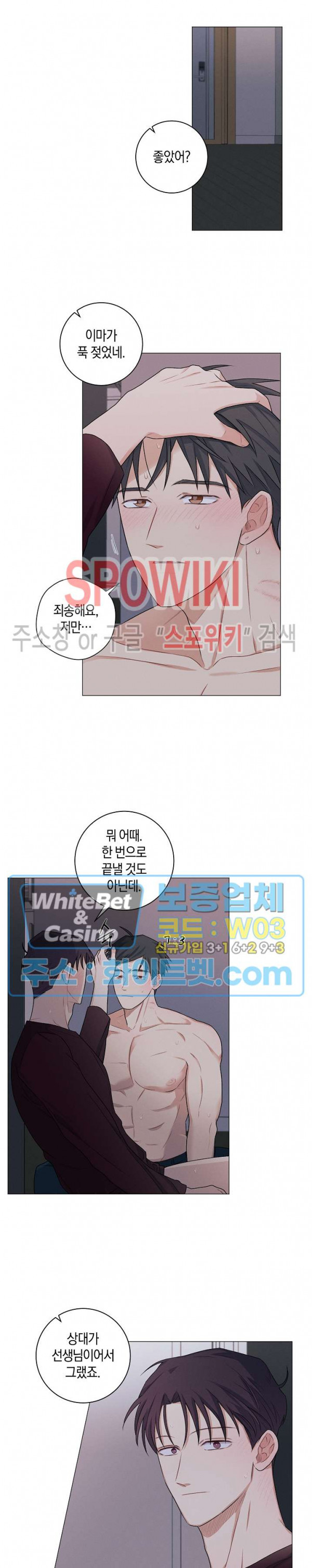 1670450134362bug99gvrc46.jpg