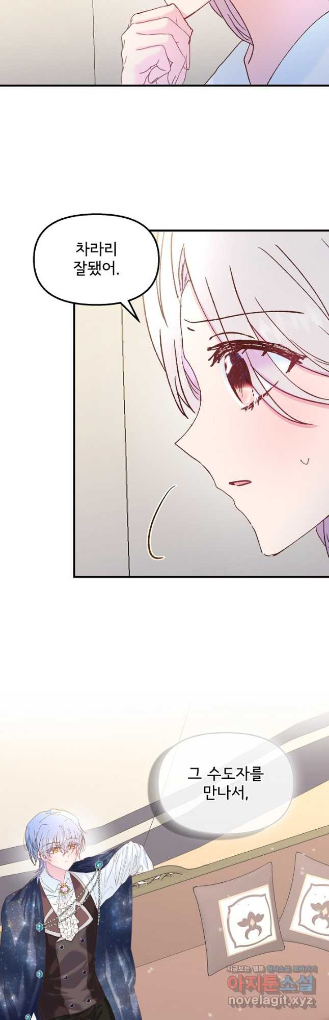1670538299152rrai5c8a9w.jpeg