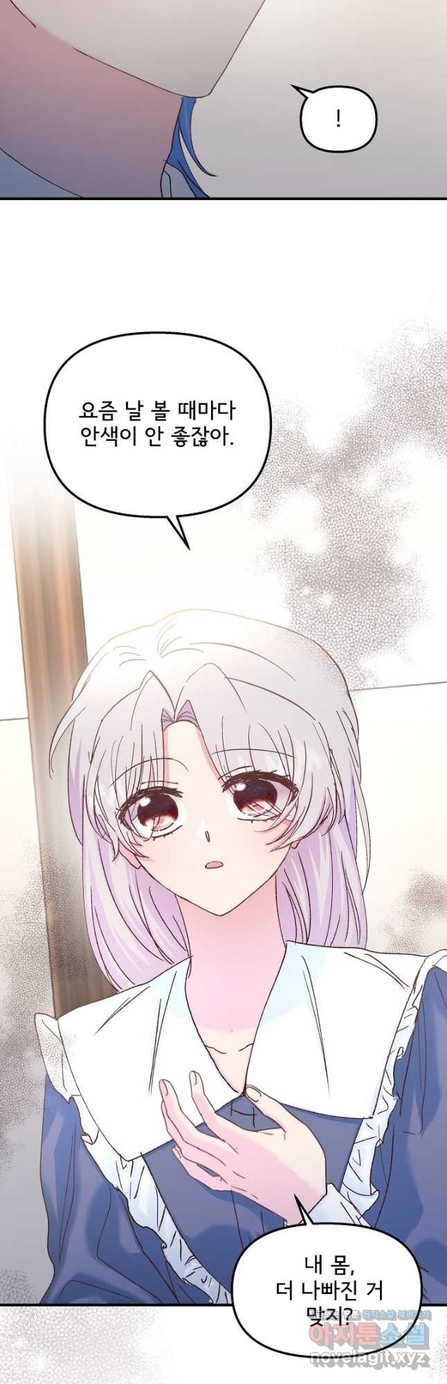 1670538299917n0sniattvln.jpeg