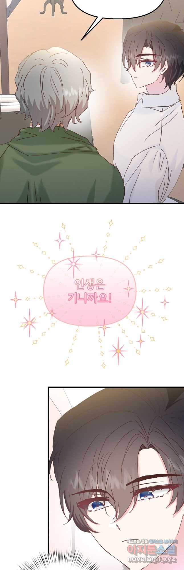 1670538302671y8op9bpe6q.jpeg