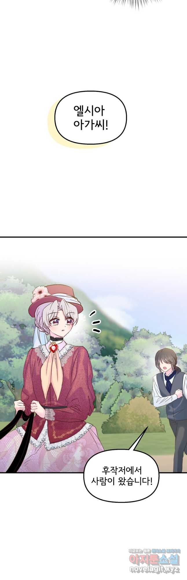 16705383133140tl7fx7cn4x.jpeg