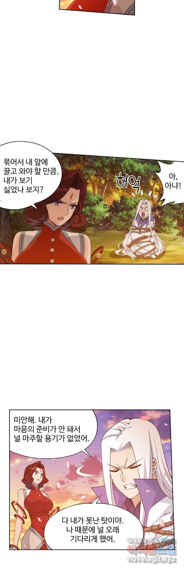 1670535470259m8sstug5bn.jpeg