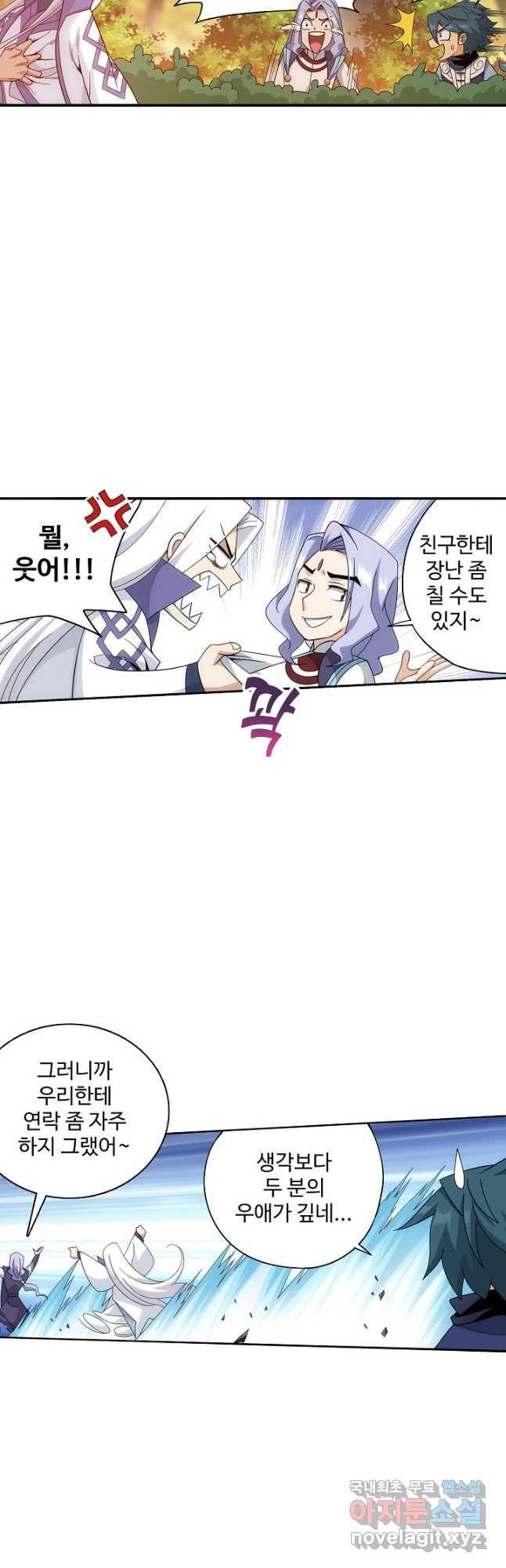 1670535471024fp1pbwvw4bp.jpeg