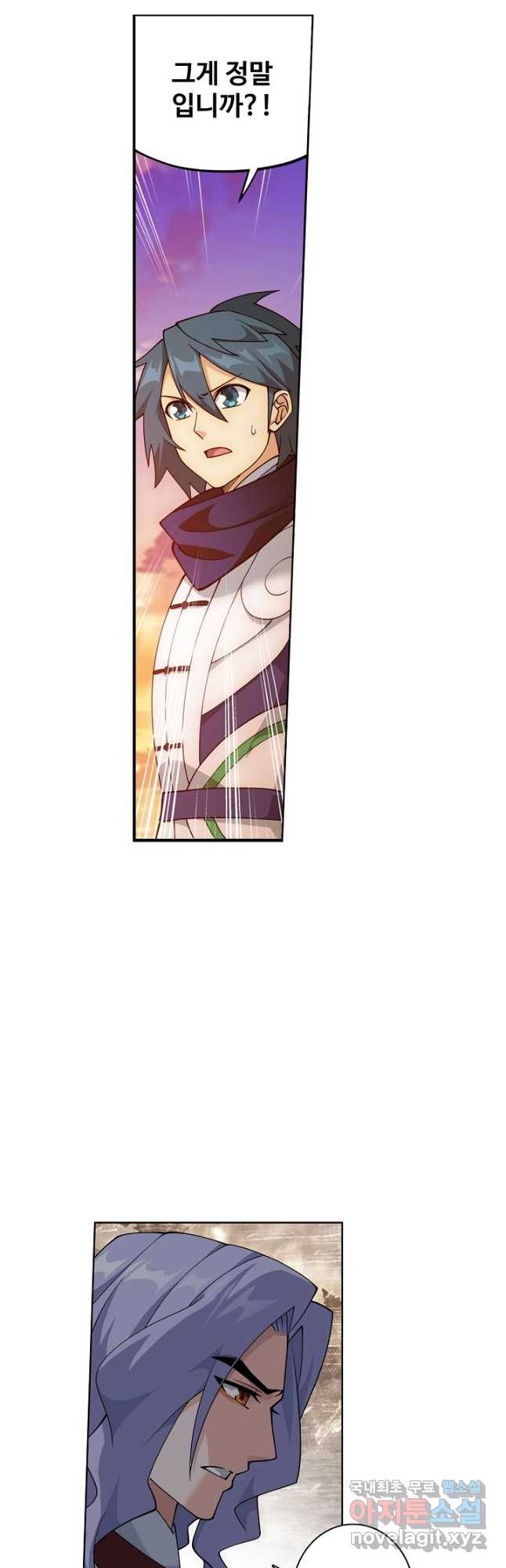 1670535471641lw975la4x1.jpeg