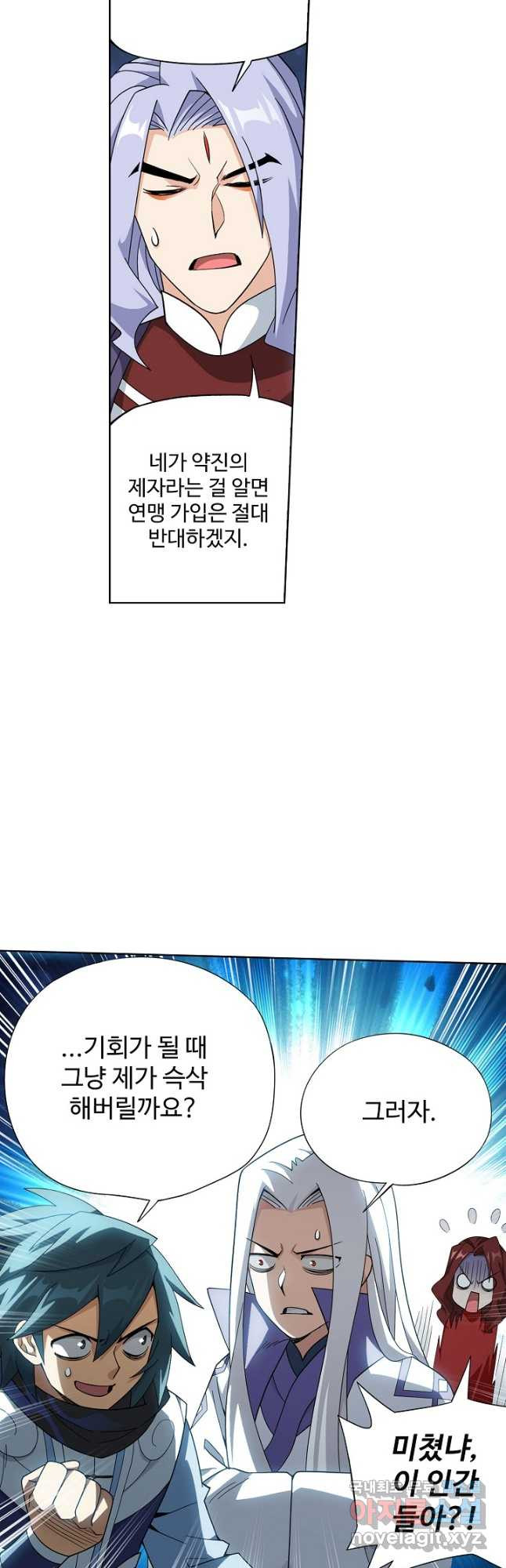167053547803065tkvururng.jpeg